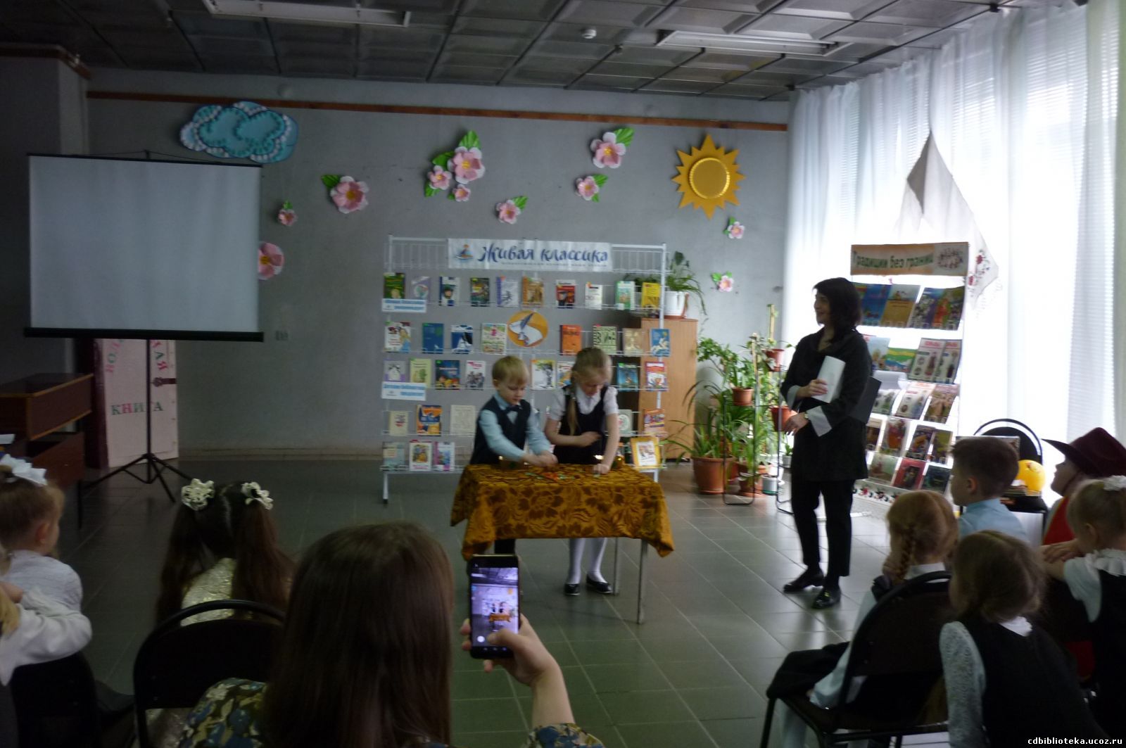 http://cdbiblioteka.ucoz.ru/_tbkp/213347404.jpg