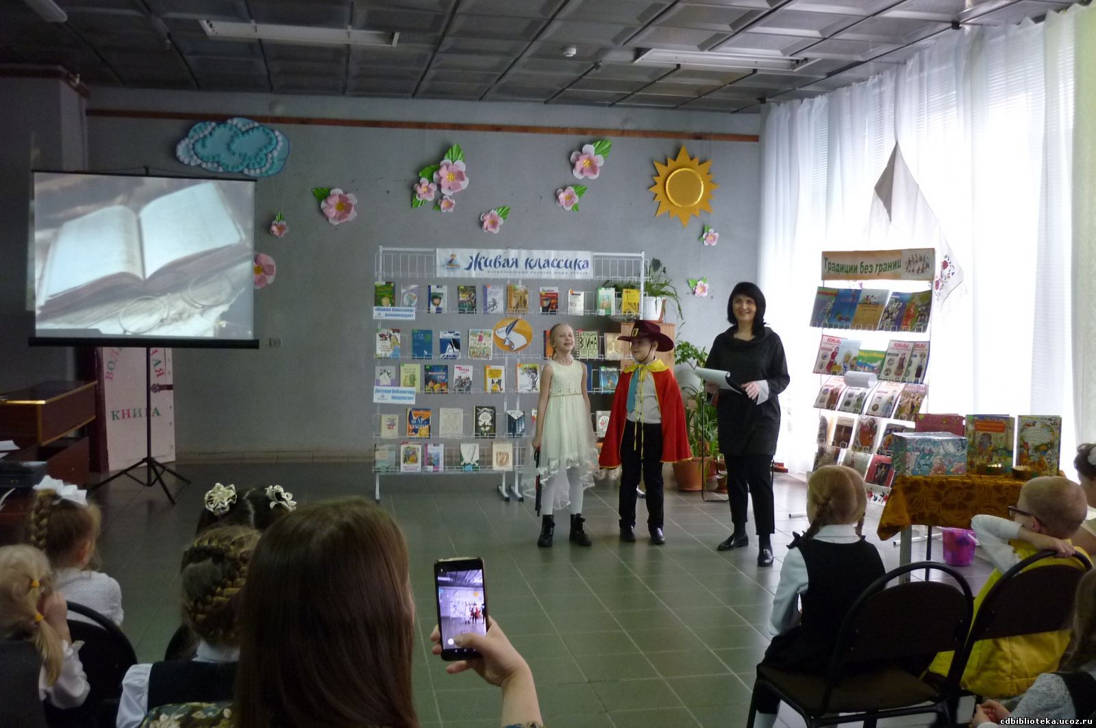 http://cdbiblioteka.ucoz.ru/_tbkp/42320342.jpg