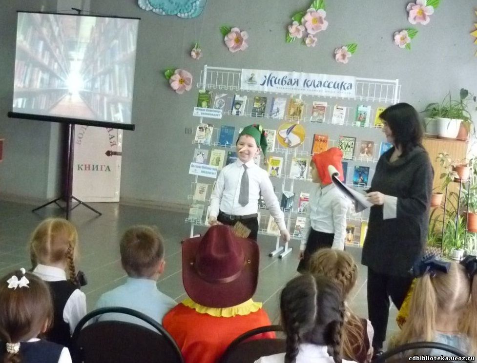http://cdbiblioteka.ucoz.ru/_tbkp/688905954.jpg