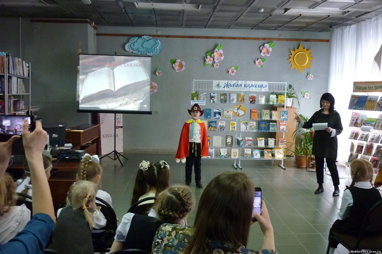 http://cdbiblioteka.ucoz.ru/_tbkp/819600826.jpg