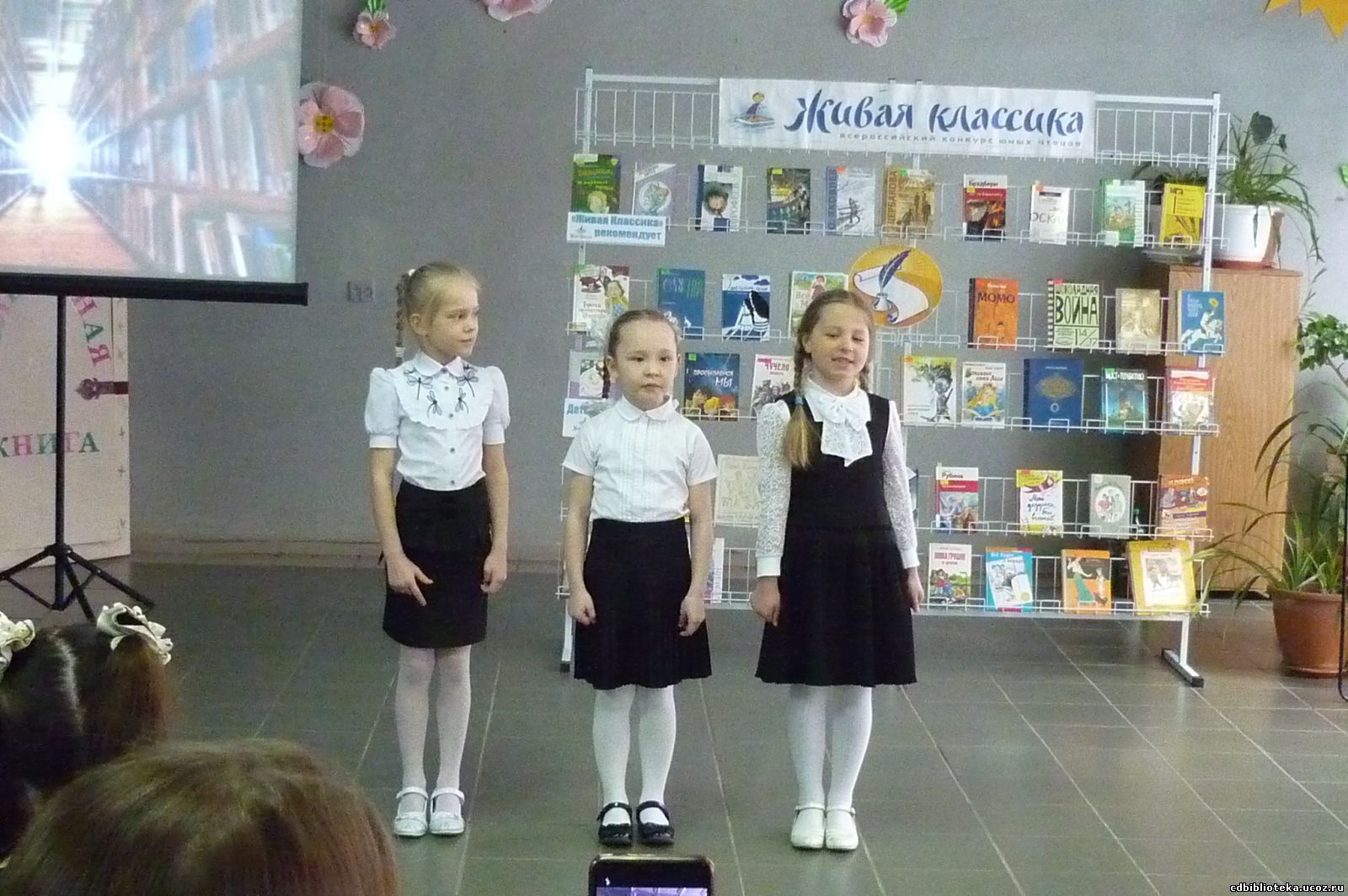 http://cdbiblioteka.ucoz.ru/_tbkp/947117373.jpg